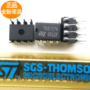 оƬ TDA7274  TDA8196 TDA8199 TDA8128 TDA8941P TDA8160