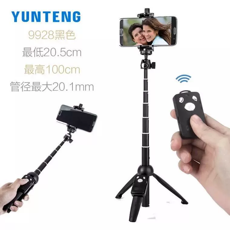 Монопод-приставка для селфи (Yunteng) 9928, Bluetooth пульт, телескоп 20–100 см, алюминиевый сплав