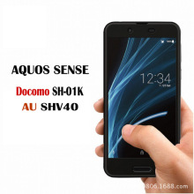 适用夏普AQUOS SENSE钢化膜SHV40钢化膜SH-01K钢化膜3D全屏钢化膜