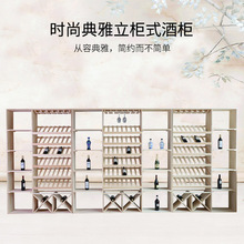 红酒展示柜尺寸】_红酒展示柜尺寸品牌\/图片\/价格_红酒展示柜尺寸批发_