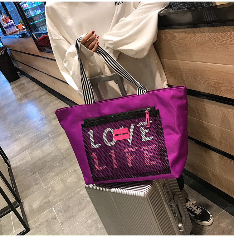 Autumn New Korean Super Large Capacity Women's Bag Waterproof Trendy Leisure Travel Bag Women's Wet and Dry Separation_voghion.com