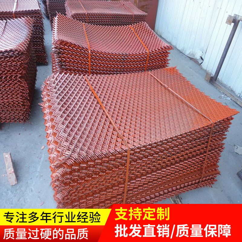 厂家生产钢笆网片 建筑钢笆网片工地脚手架钢笆网 菱形孔钢笆网片