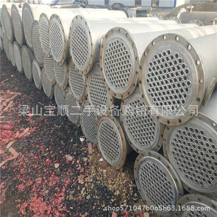 二手冷凝器碳钢列管式换热器10平方316不锈钢喷淋式冷凝器
