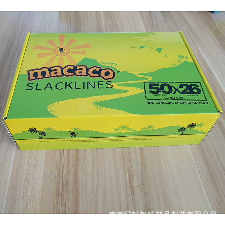 厂家定做彩色产品收纳纸展示盒 瓦楞纸板产品包装纸盒 可折叠便携