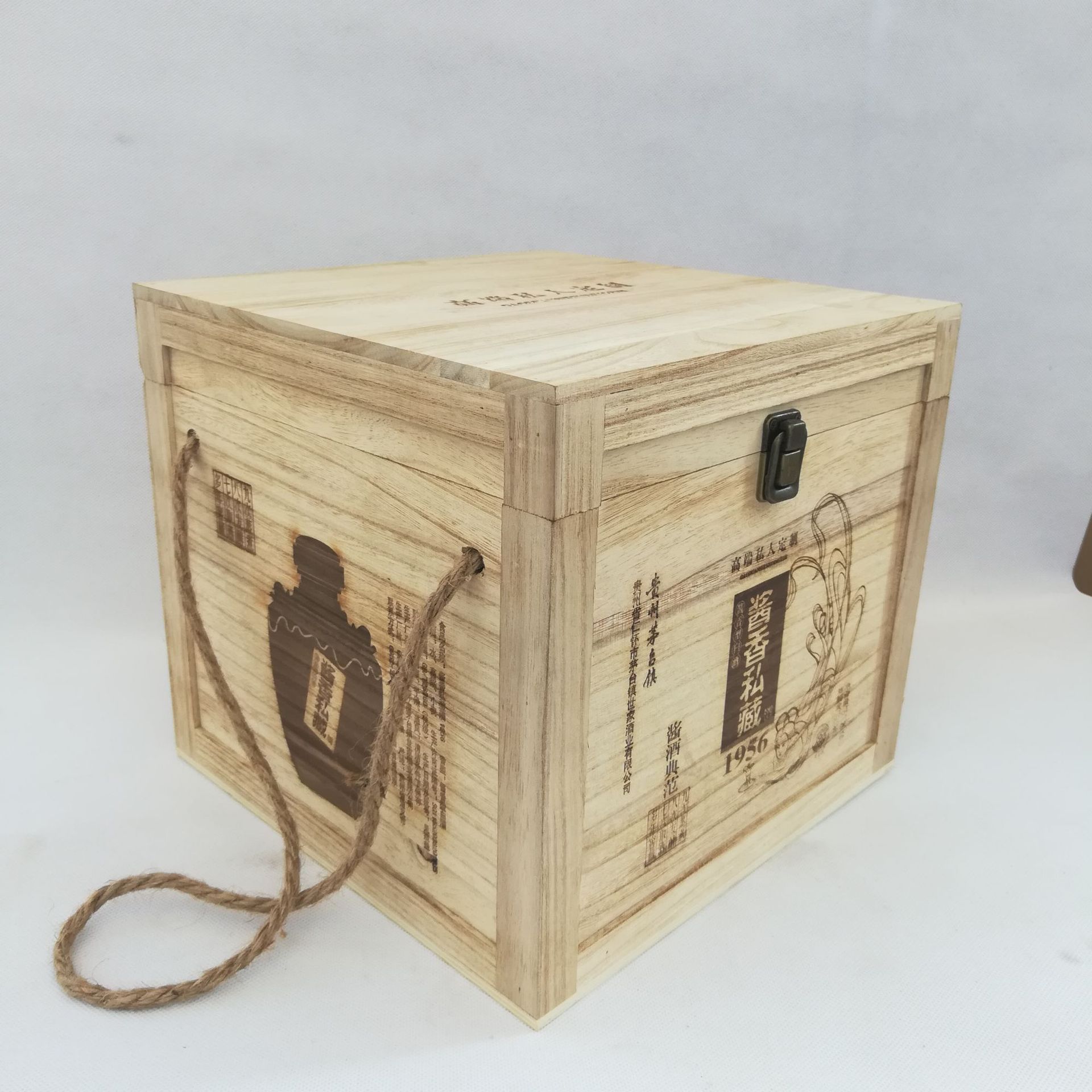 QQ图片20181120104637