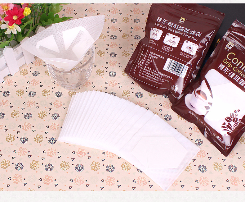 20枚装锥形挂耳咖啡滤袋 (4)可承接客户个性化定制.jpg