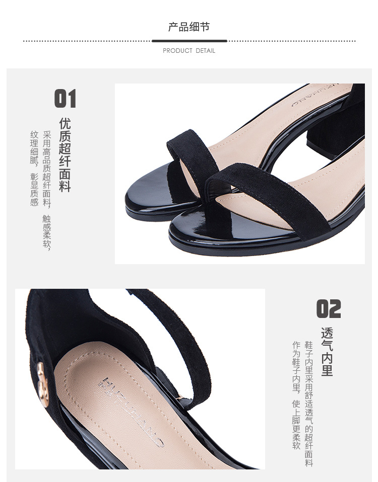 Chaussures été pour femme en Caoutchouc - Ref 3345329 Image 20