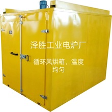 ���I�ۇ���ģ���џ������������Lѭ�h����500�ȸߜغ���늺���