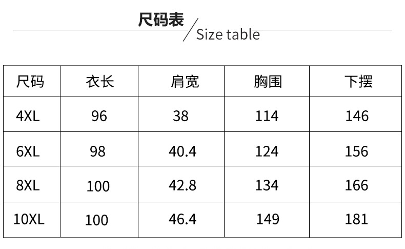 Gilet femme MS RETROHSION en Coton en nylon - Ref 3316517 Image 10