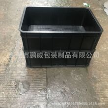 �ؑc610*420*200mm���o����D�� �������z�� �ɼ�ӡLOGO �o늿�