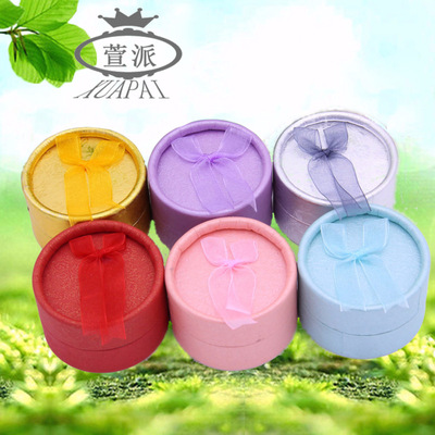 多色蝴蝶结小圆形戒指盒耳钉盒饰品盒首饰盒礼品礼物包装盒批发|ru