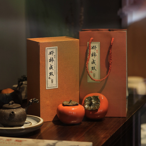 Gift box creative ceramic persimmon tea jar sealed jar small engraved persimmon Ruyi Pu'er tea warehouse home wholesale