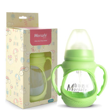摩尔西夫婴儿玻璃奶瓶宽口径带手柄吸管宝宝喂养奶瓶母婴用品批发