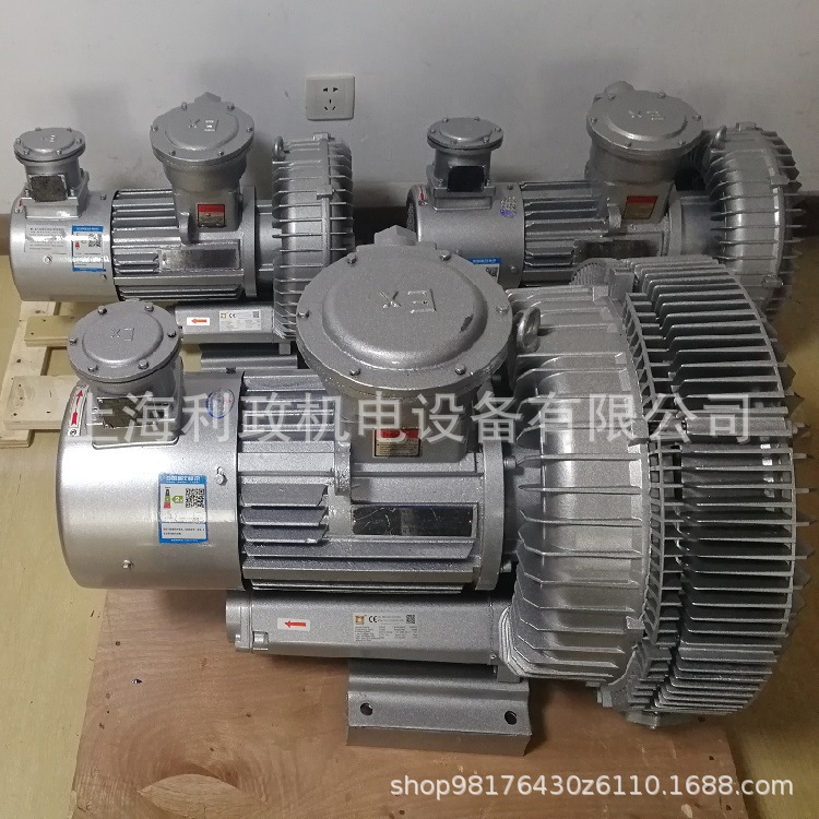 鼓风机 2HB930-AH07-8.5KW风机