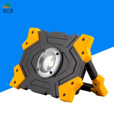 手提式探照灯 超博投光灯 多功能便捷式户外露营灯 厂家批发直销