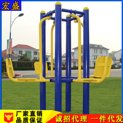 Residential quarters outdoors Bodybuilding Path Park Outdoor Fitness Equipment Sports Equipment Facility Four-position pedal