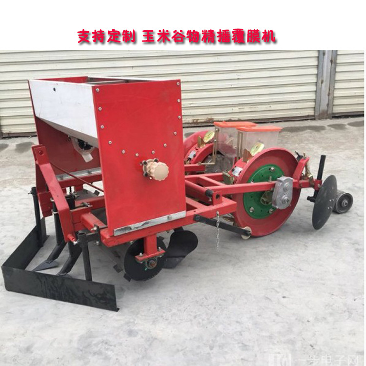 1膜2行玉米谷物膜上点播机拖拉机带2膜4行高粱绿豆谷子大豆精播机