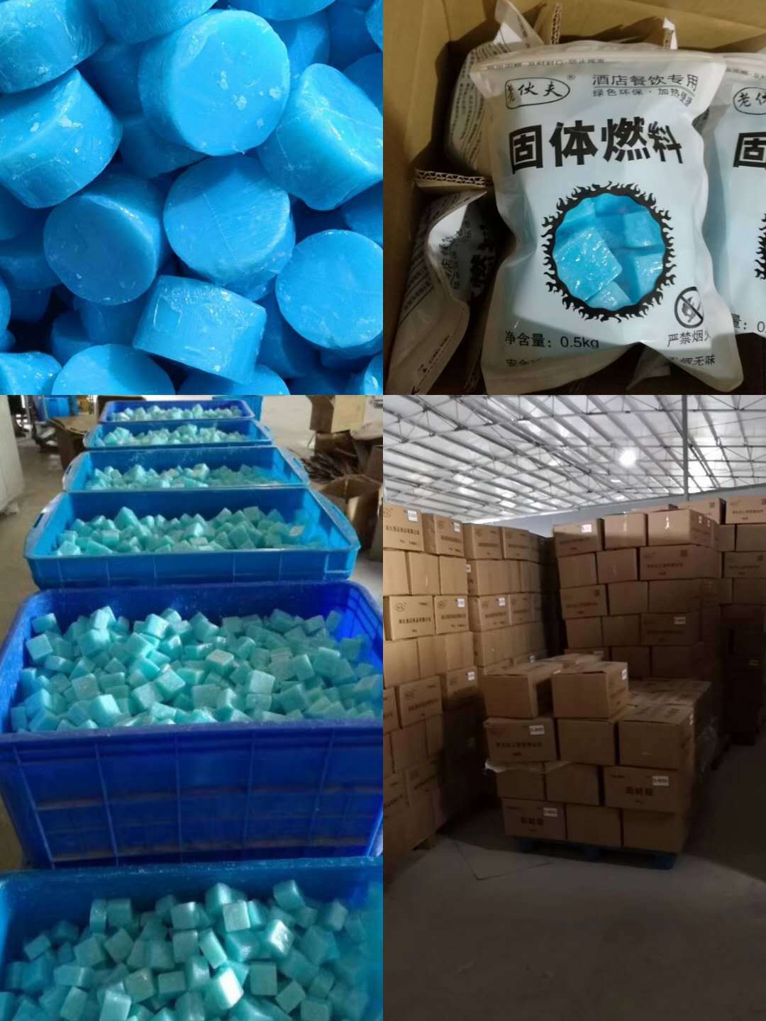 详情5