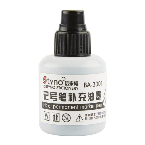 Office marking pen ink replenishment liquid wholesale oily 20ml black blue red fat pen ink refilling