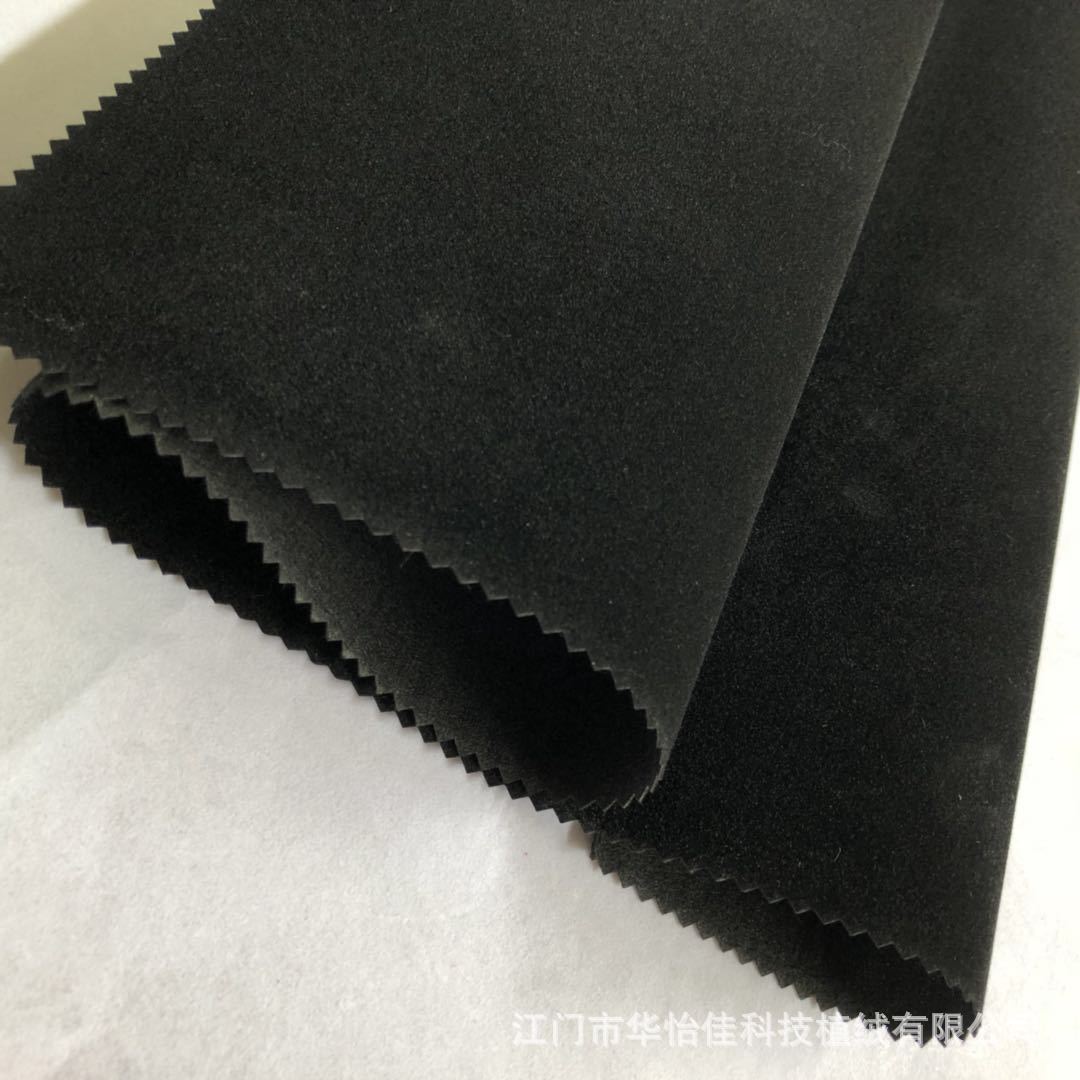 微信图片_20180912140404