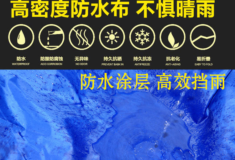 Automatic Bold Outdoor Advertising Tent Four Corners Large Umbrella Awning Telescopic Isolation Tent Stall Stall Tent