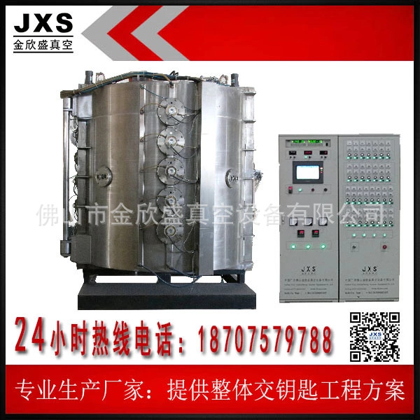 佛山真空设备厂提供镀膜机维修 镀膜机报价 镀膜机维修