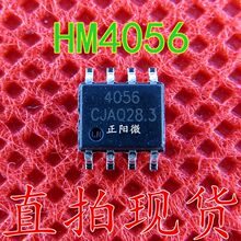 ȫ��ԭװ HM4056A 4056 4056A 1A��������ӵ�س����оƬ SOP-8