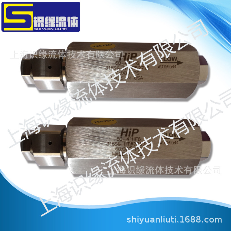 HIP高压单向阀 高压单向阀30-41HF4单向阀
