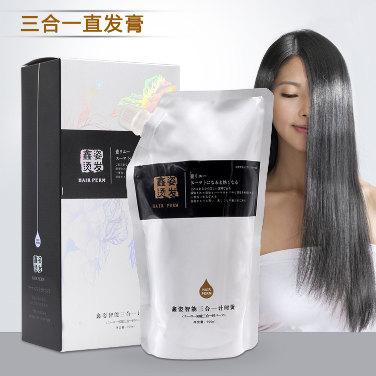 Hairdressing Straightening cream Triple Timing beauty salon Supplies Hot plasma Single Straight hair cream Stretch Potion 900ml