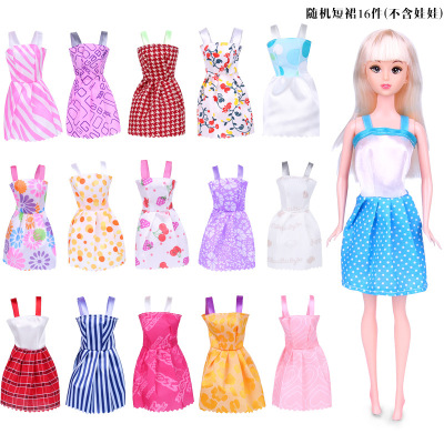连衣裙_寸洋娃娃芭比娃娃公主礼服吊裙连衣裙