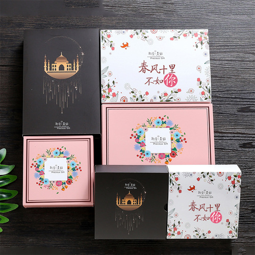 New Mid-Autumn Egg Yolk Mooncake Packaging Box Gift Box 6 Pcs 4 Pcs Egg Yolk Mooncake Packaging Box Universal