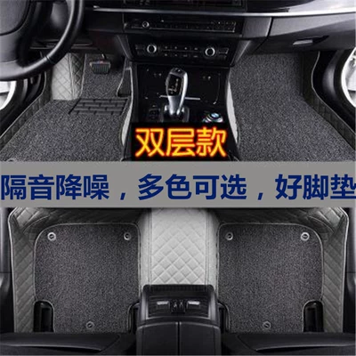 Modelə uyğun ayaqaltı, leather car mat surrounded