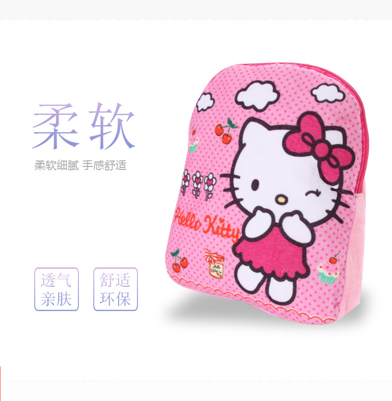 小狗汪汪队毛绒可爱儿童早教幼儿园宝宝小书包