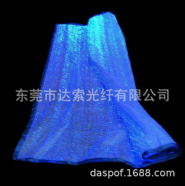 LED光纤布发光布夜光布七彩发光变色光纤面料 百搭变色布料-阿里巴巴