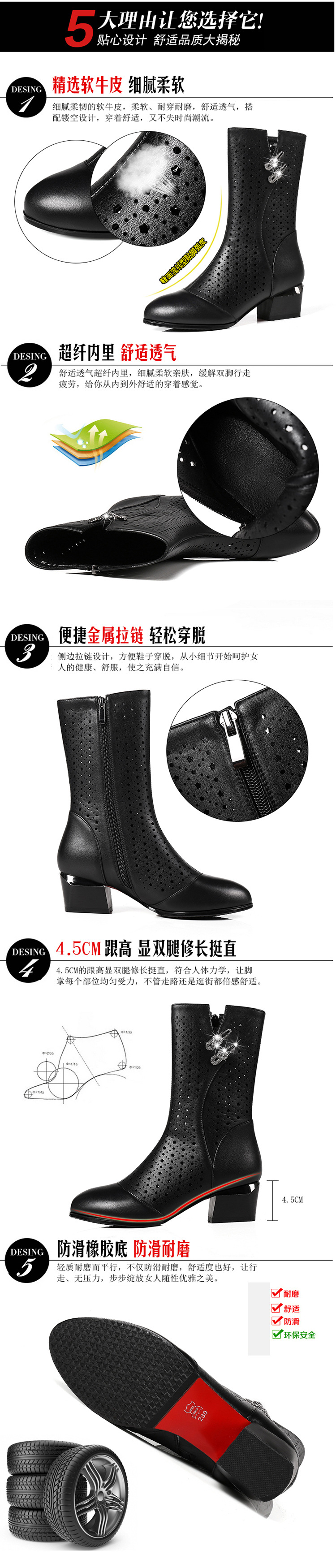 Bottes femme en En cuir - Ref 3355266 Image 12