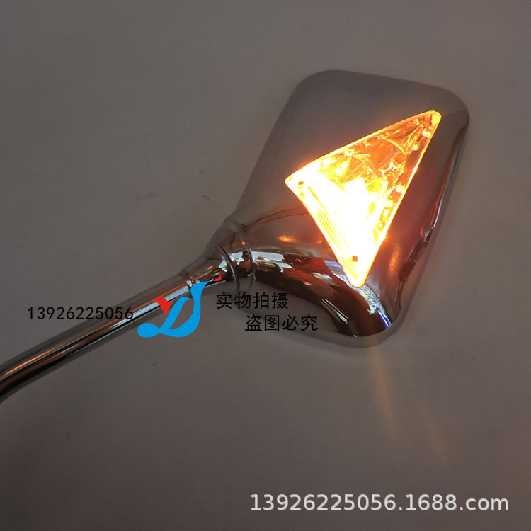 SH-1108 (9).jpg