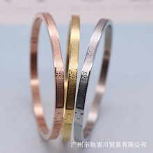 钛钢手镯 韩版手镯饰品时尚花朵手镯 外贸出口厂家直批