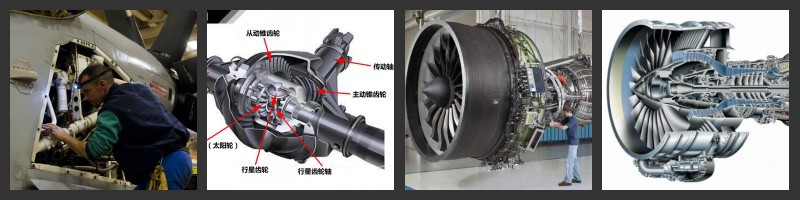 7«Y¦C¾T§÷²£«~À³¥Î