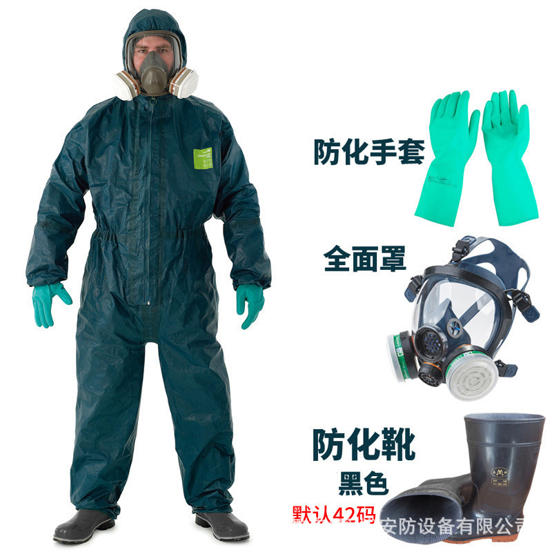 microgard4000 ˼ Һ ޼η