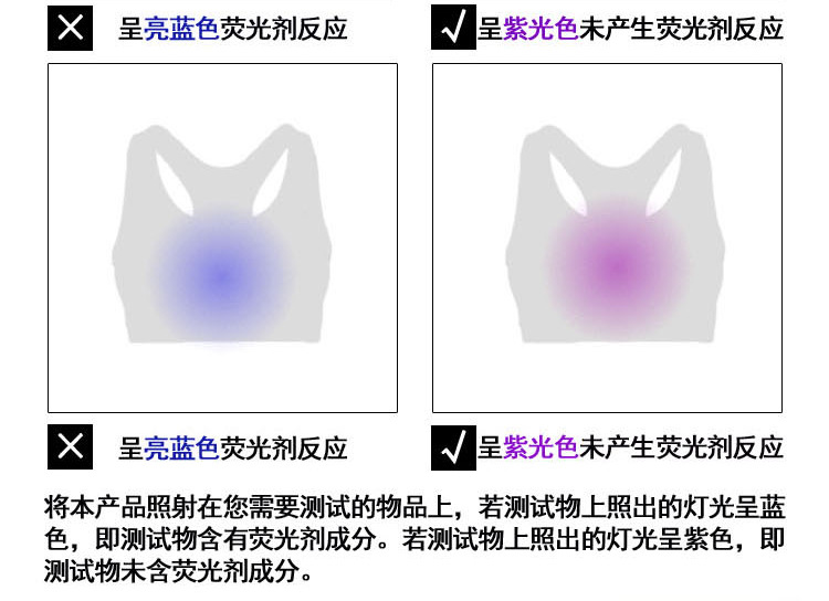 “微信图片_20181021102844&rdq