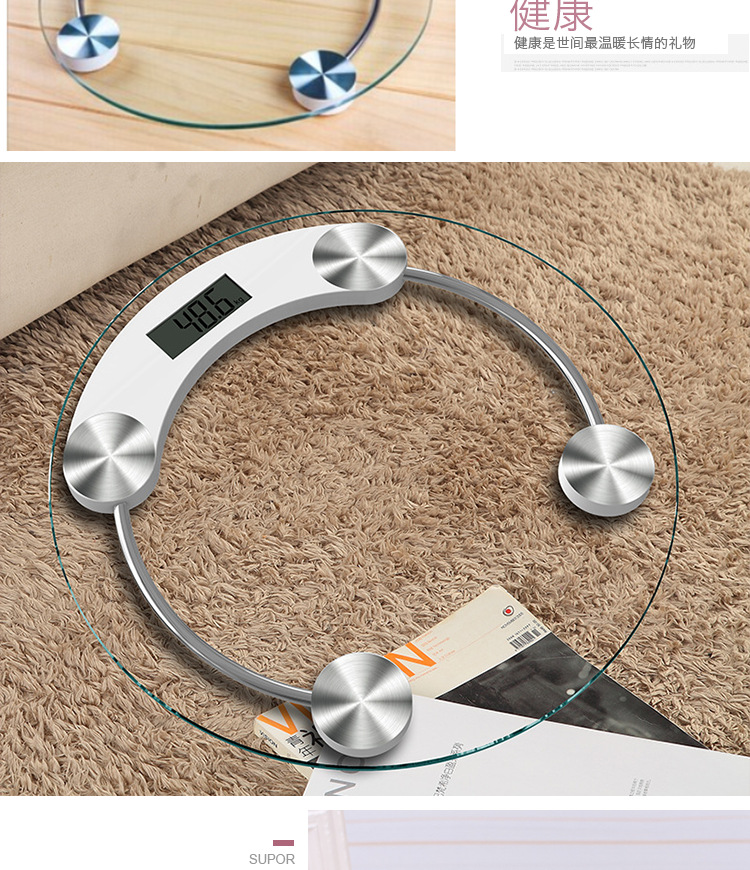 体重秤详情_09