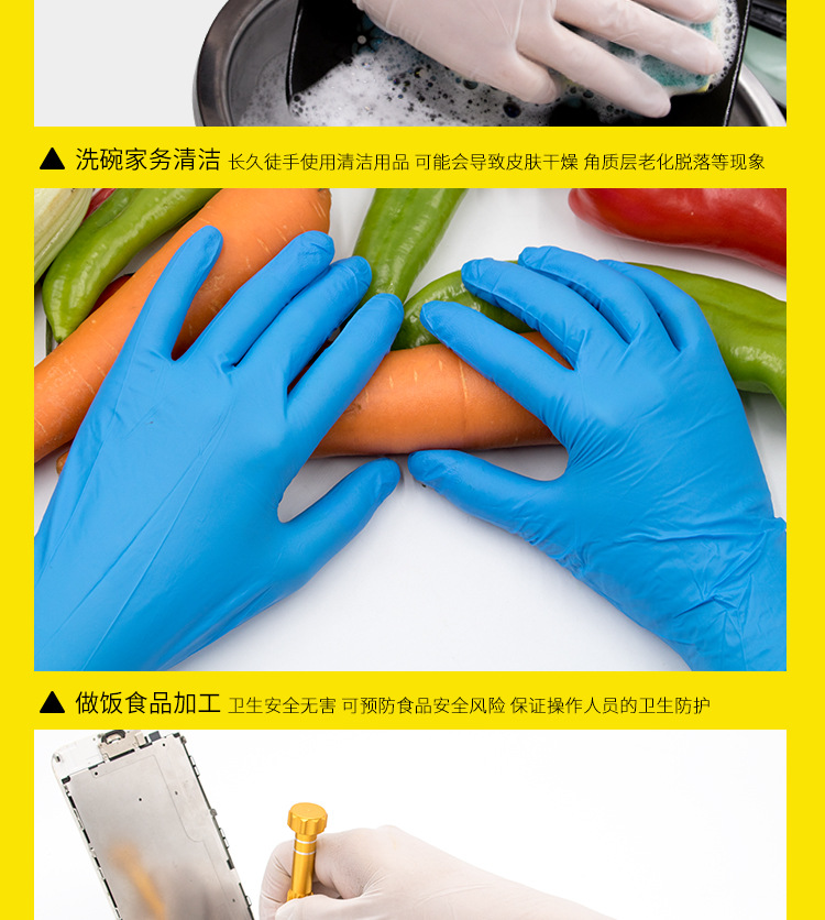 12白-详情_13.jpg