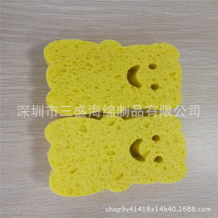 黄色吸水棉压缩木浆棉 异形清洁化妆木桨洗脸扑 免费寄样