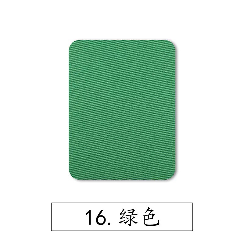 Color rectangular imitación Denim parche de planchado parche rodilla codo parche decorativo parche de tela de corte casual