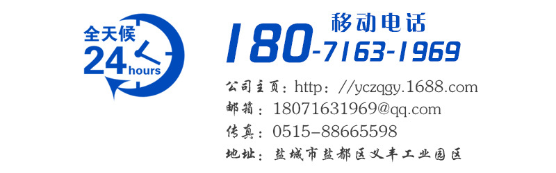 高温隧道炉_自强高温隧道炉固化脱水烘道带热风循环隧道式烘箱定做