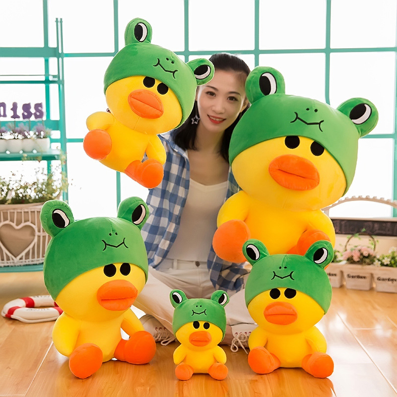 爆款莎莉鸭毛绒玩具清新可爱小鸭子送女友惊喜礼物娃娃机公仔批发