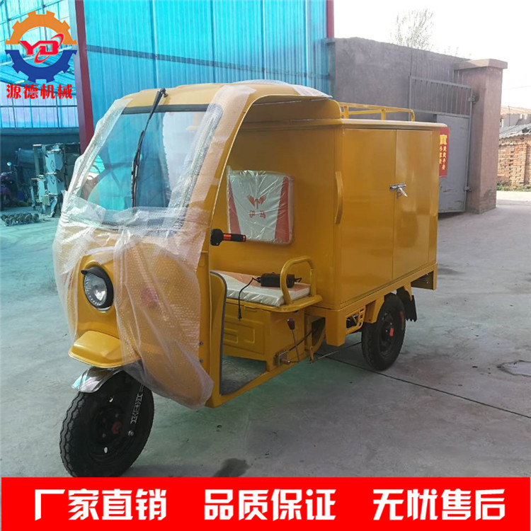 图片20180403084357 - 副本_副本