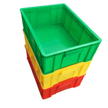 Sl 19# D610*420*310 z  