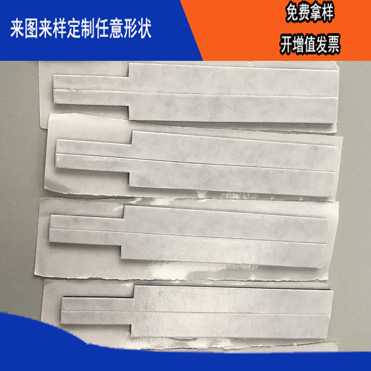 ֱ˫EVA޺ƬģгͶƸ״