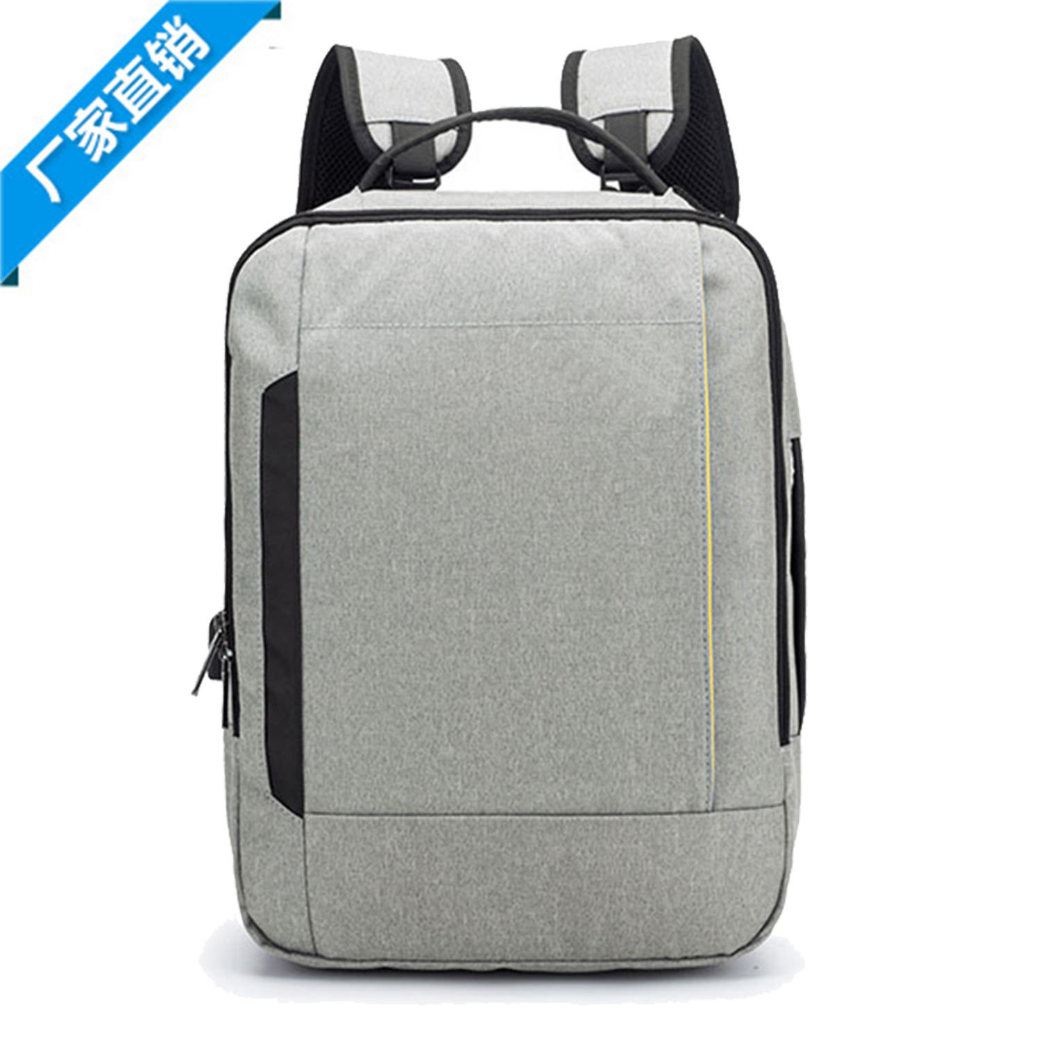 廠家定制USB三用雙肩包男多功能商務休閑電腦背包手提單肩公文包